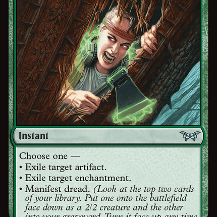 Break Down the Door [Duskmourn: House of Horror] Foil