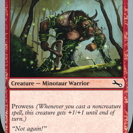 Target Minotaur [Unstable]