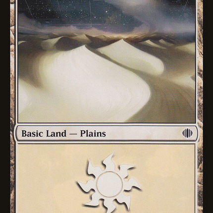 Plains (233) [Shards of Alara]