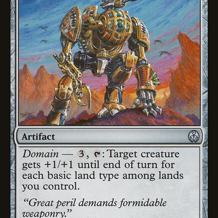 Power Armor [Duel Decks: Phyrexia vs. the Coalition]
