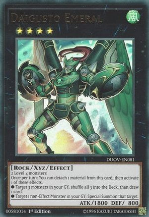Daigusto Emeral (Ultra Rare) [DUOV-EN081] 1st Edition