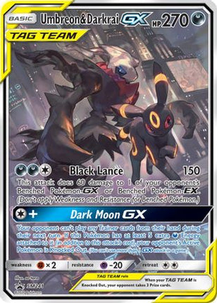 Umbreon & Darkrai GX - SM241 - SM241/null [SM Promos] Holofoil