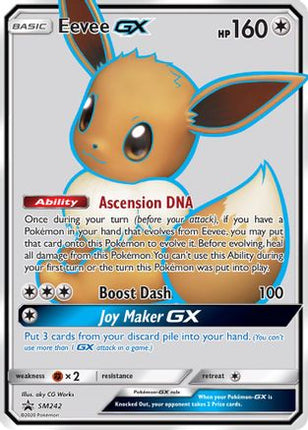 Eevee GX - SM242 - SM242/null [SM Promos] Holofoil