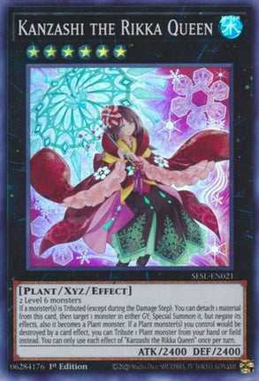 Kanzashi the Rikka Queen (Super Rare) [SESL-EN021] 1st Edition