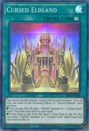 Cursed Eldland (Super Rare) [SESL-EN028] 1st Edition