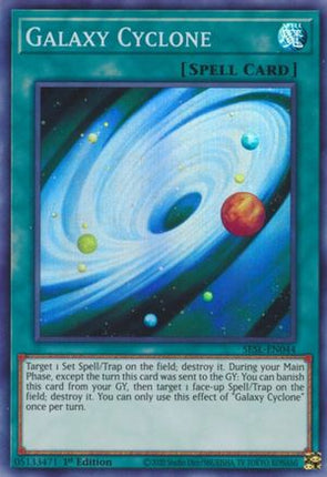 Galaxy Cyclone (Super Rare) [SESL-EN044] 1st Edition