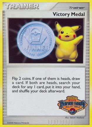 Victory Medal - 2008-2009 (Battle Road Autumn) - null/null [League & Championship Cards] Holofoil