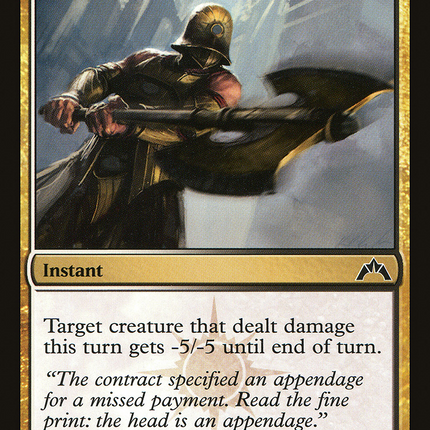 Executioner's Swing [Gatecrash]