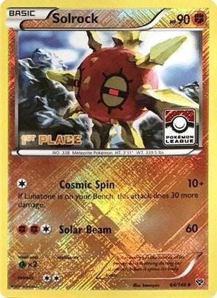Solrock - 64/146 (Pokemon League) [1st Place] [League & Championship Cards] Reverse Holofoil