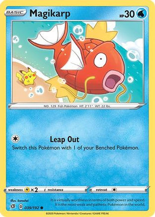 Magikarp - 39/192 [SWSH02: Rebel Clash]