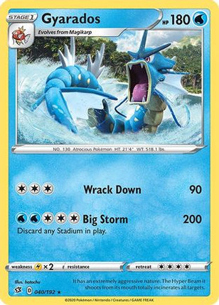 Gyarados - 40/192 [SWSH02: Rebel Clash] Holofoil