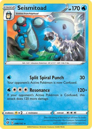 Seismitoad - 46/null [SWSH02: Rebel Clash] Reverse Holofoil