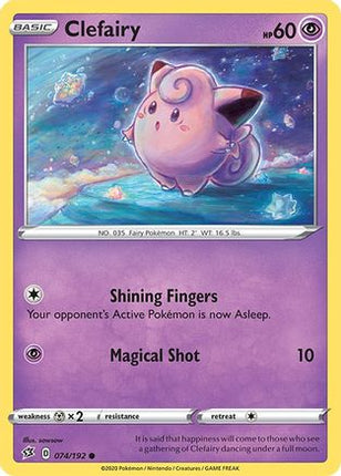 Clefairy - 74/192 [SWSH02: Rebel Clash]