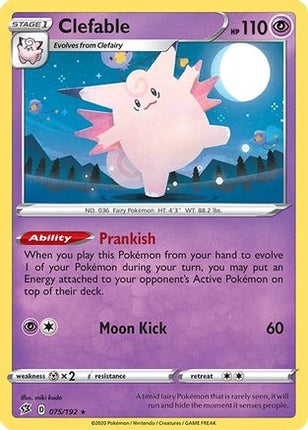 Clefable - 75/192 [SWSH02: Rebel Clash] Reverse Holofoil
