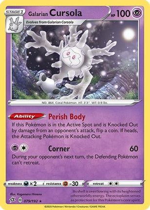 Galarian Cursola - 79/192 [SWSH02: Rebel Clash] Reverse Holofoil
