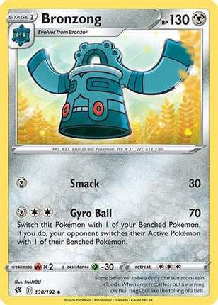 Bronzong - 130/192 [SWSH02: Rebel Clash]