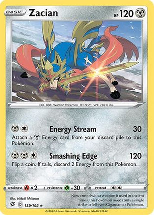 Zacian - 139/192 [SWSH02: Rebel Clash]