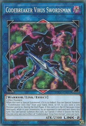 Codebreaker Virus Swordsman (Common / Short Print) [ETCO-EN052] 1st Edition