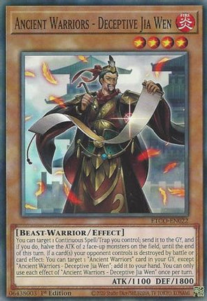 Ancient Warriors - Deceptive Jia Wen (Common / Short Print) [ETCO-EN022] 1st Edition