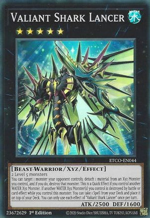 Valiant Shark Lancer (Super Rare) [ETCO-EN044] 1st Edition