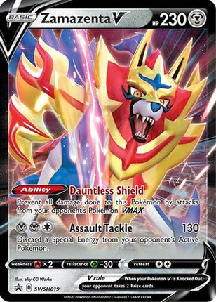 Zamazenta V - SWSH019 - SWSH019/null [SWSH: Sword & Shield Promo Cards] Holofoil