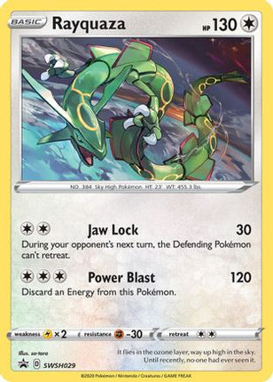 Rayquaza - SWSH029 - SWSH029/null [SWSH: Sword & Shield Promo Cards] Holofoil