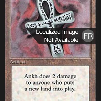 Ankh of Mishra - Ankh de Mishra  [Foreign Black Border]