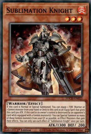 Sublimation Knight (Super Rare) [TOCH-EN013] Unlimited