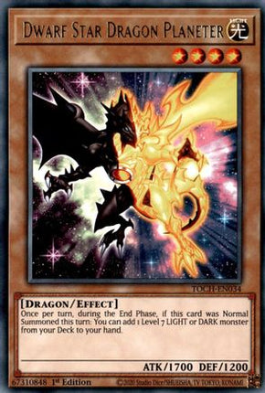 Dwarf Star Dragon Planeter (Rare) [TOCH-EN034] Unlimited