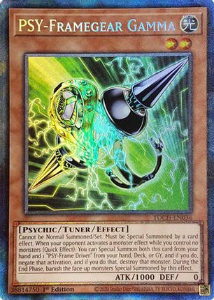 PSY-Framegear Gamma (CR) (Collector's Rare) [TOCH-EN036] 1st Edition