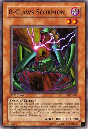 8-Claws Scorpion (Common / Short Print) [PGD-024] Pharaonic Guardian 1st Edition