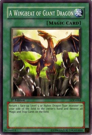 A Wingbeat of Giant Dragon (Common / Short Print) [LOD-044] Legacy of Darkness Unlimited