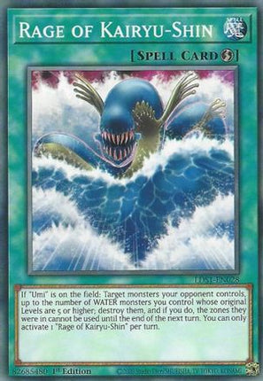 Rage of Kairyu-Shin (Common / Short Print) [LDS1-EN028] 1st Edition