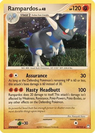 Rampardos - 33/123 (Cosmos Holo) [Deck Exclusives] Holofoil