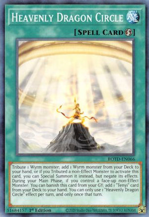 Heavenly Dragon Circle (Common / Short Print) [ROTD-EN066] 1st Edition
