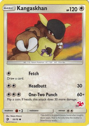 Kangaskhan (55/70) (Charizard Stamp #53) [Battle Academy 2020]