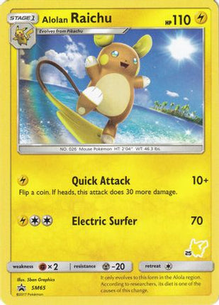 Alolan Raichu (# Pikachu Stamped) SM65- Battle Academy