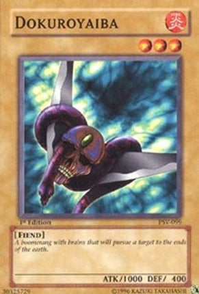 Dokuroyaiba (Common / Short Print) [PSV-099] Pharaoh's Servant 1st Edition