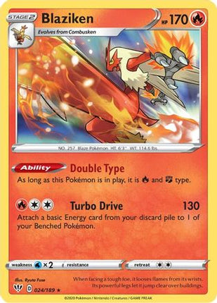 Blaziken - 24/189 [SWSH03: Darkness Ablaze] Holofoil