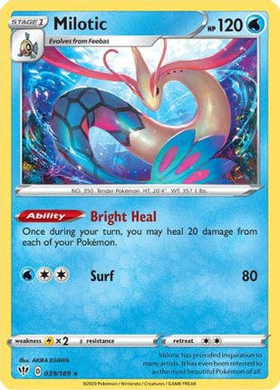 Milotic - 39/189 [SWSH03: Darkness Ablaze] Holofoil