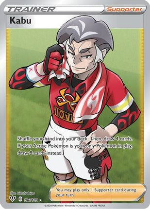Kabu (Full Art) - 186/189 [SWSH03: Darkness Ablaze] Holofoil