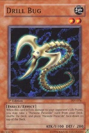 Drill Bug (Common / Short Print) [PSV-078] Pharaoh's Servant Unlimited