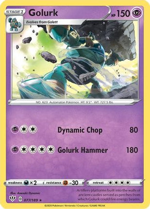 Golurk - 77/189 [SWSH03: Darkness Ablaze] Reverse Holofoil