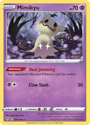 Mimikyu - 81/189 [SWSH03: Darkness Ablaze]