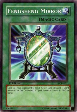 Fengsheng Mirror (Common / Short Print) [LOD-075] Legacy of Darkness Unlimited