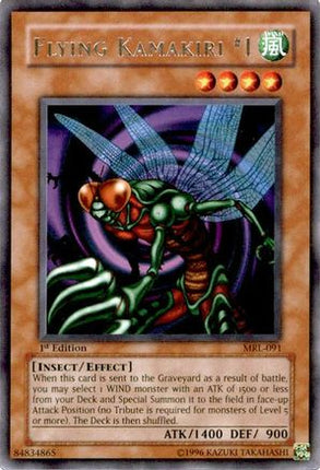 Flying Kamakiri #1 (Rare) [MRL-091] Magic Ruler 1st Edition