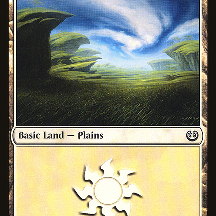 Plains (251) [Kaladesh]
