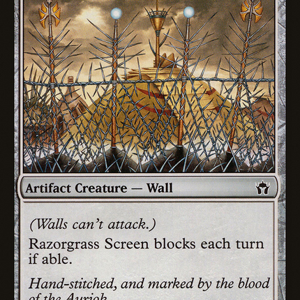 Razorgrass Screen [Fifth Dawn]