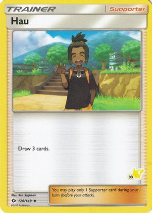 Hau (# Pikachu Stamped) 120/149 - Battle Academy