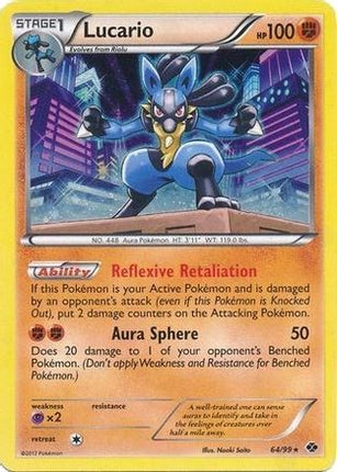 Lucario - 64/99 (Cosmos Holo) [Blister Exclusives] Holofoil